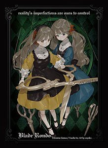Art Sleeves Collection Blade Rondo Pieta & Rosalia (Card Sleeve)