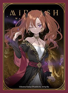 Art Sleeves Collection Midrash Sila (Card Sleeve)