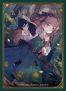 Art Sleeves Collection Midrash Bilqis (Card Sleeve)