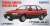 TLV-N304a トヨタ カローラレビン 2ドア GT-APEX 85年式 (赤/黒) (ミニカー) パッケージ1