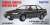 TLV-N304b Toyota Corolla Levin 2 Door GT-APEX 1985 (Black / Gray) (Diecast Car) Package1