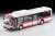 TLV-N245f Isuzu Erga Meitetsu Bus (Diecast Car) Item picture1