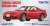 TLV-N177c Infini RX-7 Type R-S 1995 (Red) (Diecast Car) Package1