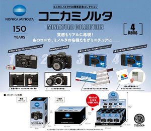 コニカミノルタ ミニチュアコレクション BOX版 (12個セット) (完成品)