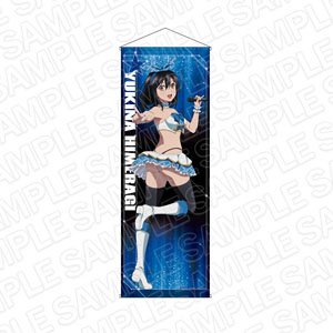 Strike the Blood FINAL: Oversized Tapestry Yukina Himeragi Change