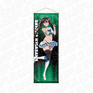 ストライク・ザ・ブラッドFINAL 特大タペストリー 煌坂紗矢華 10周年アイドル ver. (キャラクターグッズ)