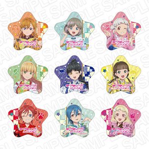 ラブライブ！スーパースター!! 星型カンバッジ 和風ドレス ver (9個セット) (キャラクターグッズ)