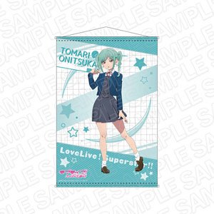 Love Live! Superstar!! B2 Tapestry Tomari Onitsuka Winter Uniform Ver. (Anime Toy)