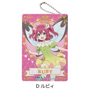 [Yohane of the Parhelion: Sunshine in the Mirror] Pass Case D (Ruby) (Anime Toy)
