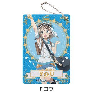 [Yohane of the Parhelion: Sunshine in the Mirror] Pass Case F (You) (Anime Toy)