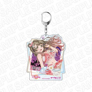 ラブライブ！スクールアイドルフェスティバル ALL STARS デカキーホルダー 南ことり ロイヤルナイトプール ver (キャラクターグッズ)