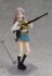 figma Armed JK: Variant C (PVC Figure) その他の画像6 Thumbnail