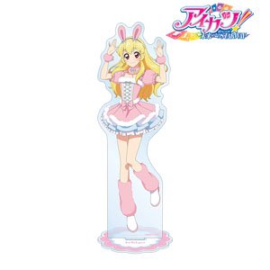 アイカツ！ 10th STORY ～未来へのSTARWAY～ 描き下ろしイラスト 星宮いちご アニマルコーデver. BIGアクリルスタンド (キャラクターグッズ)