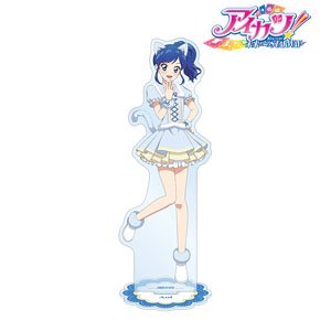 アイカツ！ 10th STORY ～未来へのSTARWAY～ 描き下ろしイラスト 霧矢あおい アニマルコーデver. BIGアクリルスタンド (キャラクターグッズ)