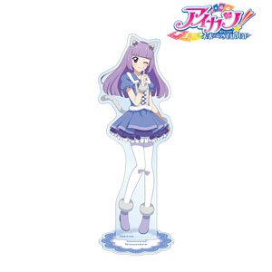 アイカツ！ 10th STORY ～未来へのSTARWAY～ 描き下ろしイラスト 氷上スミレ アニマルコーデver. BIGアクリルスタンド (キャラクターグッズ)