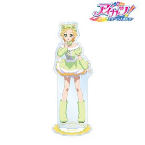 アイカツ！ 10th STORY ～未来へのSTARWAY～ 描き下ろしイラスト 新条ひなき アニマルコーデver. BIGアクリルスタンド (キャラクターグッズ)