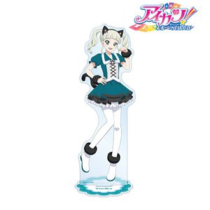 アイカツ！ 10th STORY ～未来へのSTARWAY～ 描き下ろしイラスト 藤堂ユリカ アニマルコーデver. BIGアクリルスタンド (キャラクターグッズ)