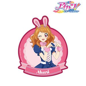 アイカツ！ 10th STORY ～未来へのSTARWAY～ 描き下ろしイラスト 大空あかり アニマルコーデver. トラベルステッカー (キャラクターグッズ)