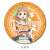 [Yohane of the Parhelion: Sunshine in the Mirror] Leather Badge (Circular) E (Chika) (Anime Toy) Item picture1