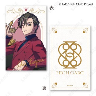 High Card Hard Card Collection (Set of 5) (Anime Toy) - HobbySearch Anime  Goods Store