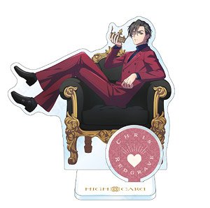 HIGH CARD アクリルスタンド 2.クリス (キャラクターグッズ)
