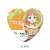 『幻日のヨハネ -SUNSHINE in the MIRROR-』 ハート型缶バッジ E (チカ) (キャラクターグッズ) 商品画像1