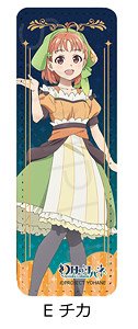 [Yohane of the Parhelion: Sunshine in the Mirror] Leather Badge (Long) E (Chika) (Anime Toy)