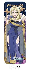 『幻日のヨハネ -SUNSHINE in the MIRROR-』レザーバッジ(ロング) I (マリ) (キャラクターグッズ)