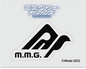 ミミクリー・ガールズ GG3耐ステッカー M.M.G. (キャラクターグッズ)