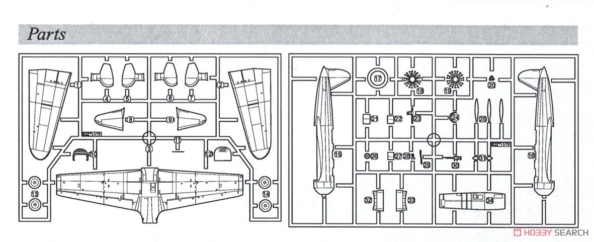 中島 九七式艦上偵察機 (プラモデル) 設計図2