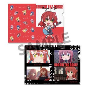 ぼっち・ざ・ろっく！ クリアファイルセット 喜多郁代 (キャラクターグッズ)
