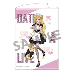 デート・ア・ライブIV 描き下ろしB2タペストリー 星宮六喰 メイド ver. (キャラクターグッズ)