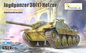 Jagdpanzer 38(t) Hetzer Late Production (Plastic model)