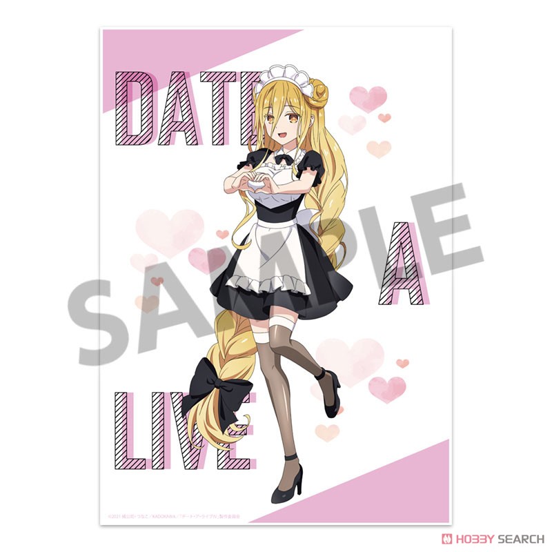 デート・ア・ライブIV 描き下ろしビジュアルアクリルプレート 星宮六喰 メイド ver. (キャラクターグッズ) 商品画像1
