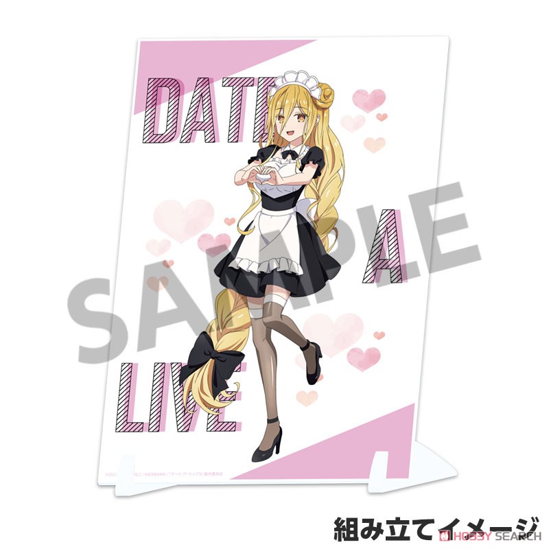 デート・ア・ライブIV 描き下ろしビジュアルアクリルプレート 星宮六喰 メイド ver. (キャラクターグッズ) 商品画像2