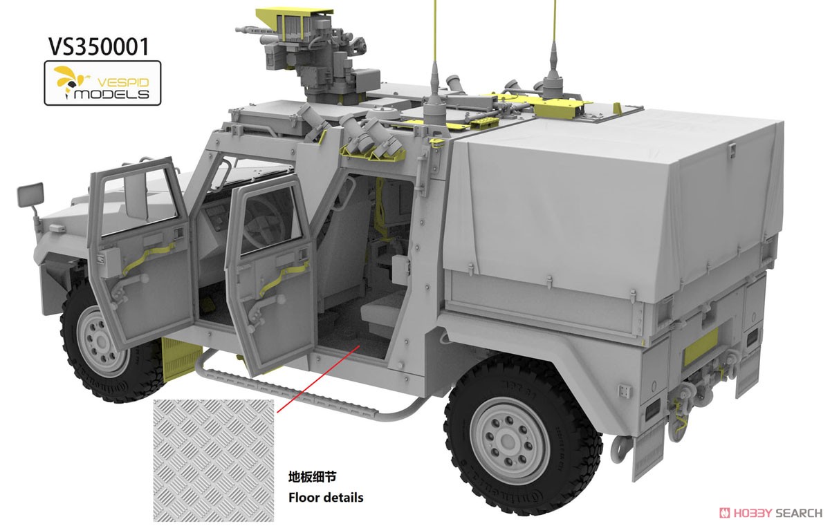 German Utility Vehicle 2011 Production Eagle IV 2011 Production Type Deluxe Version (Plastic model) Other picture3