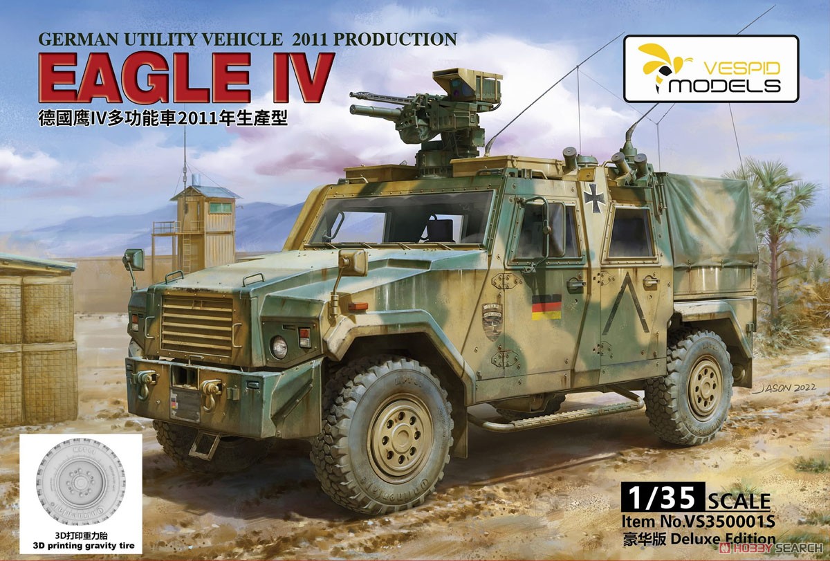 German Utility Vehicle 2011 Production Eagle IV 2011 Production Type Deluxe Version (Plastic model) Package1