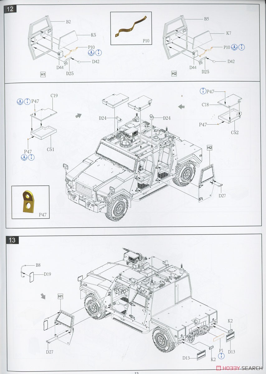 German Utility Vehicle 2011 Production Eagle IV 2011 Production Type Deluxe Version (Plastic model) Assembly guide11