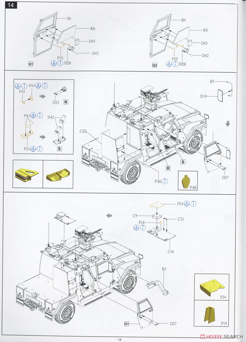 German Utility Vehicle 2011 Production Eagle IV 2011 Production Type Deluxe Version (Plastic model) Assembly guide12