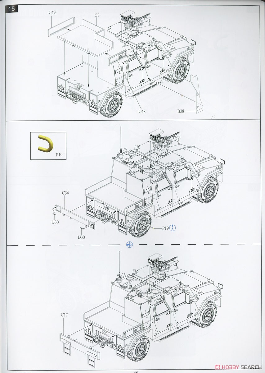 German Utility Vehicle 2011 Production Eagle IV 2011 Production Type Deluxe Version (Plastic model) Assembly guide13