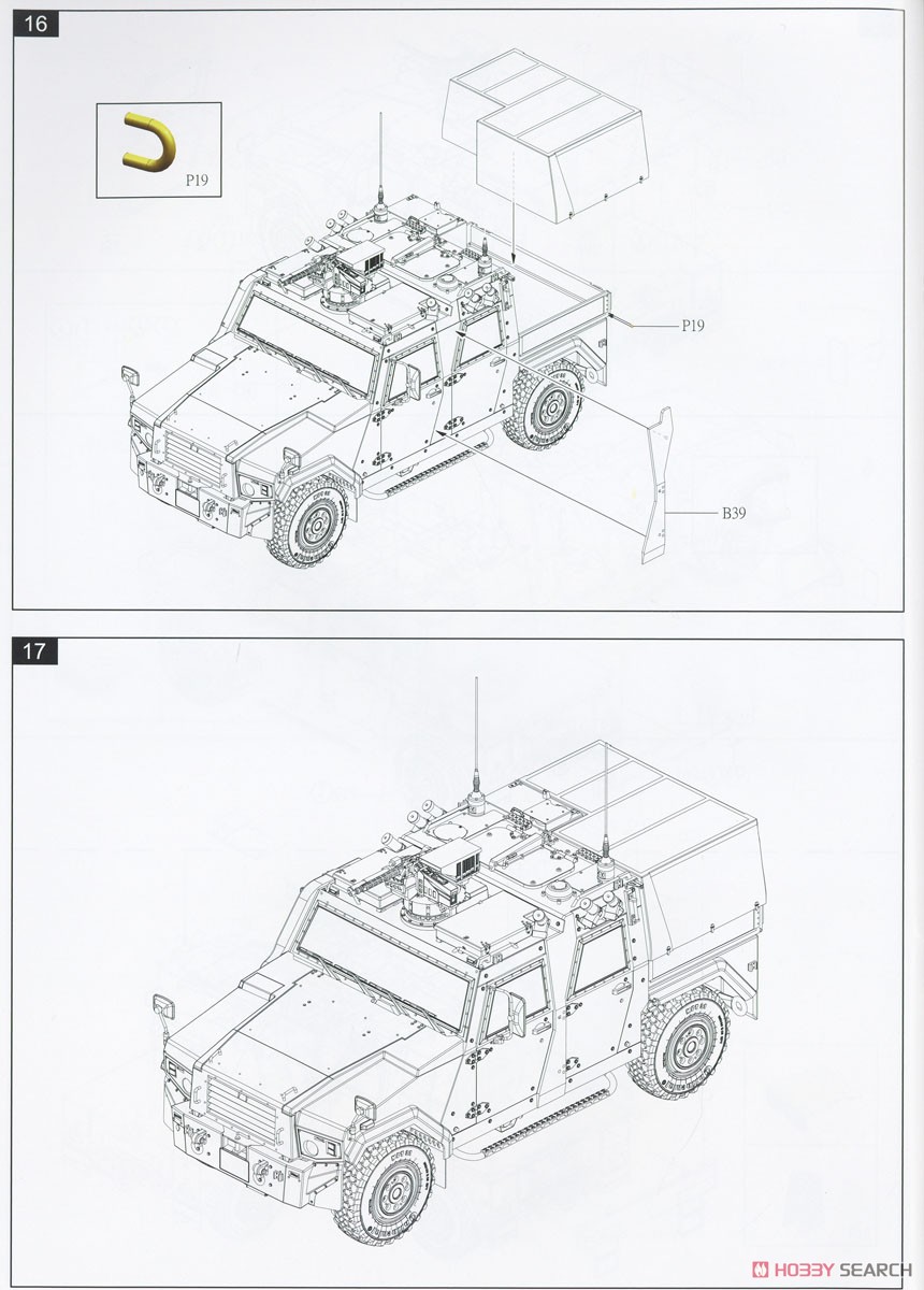 German Utility Vehicle 2011 Production Eagle IV 2011 Production Type Deluxe Version (Plastic model) Assembly guide14