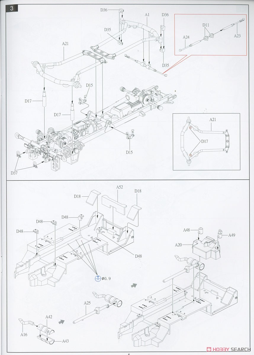 German Utility Vehicle 2011 Production Eagle IV 2011 Production Type Deluxe Version (Plastic model) Assembly guide3