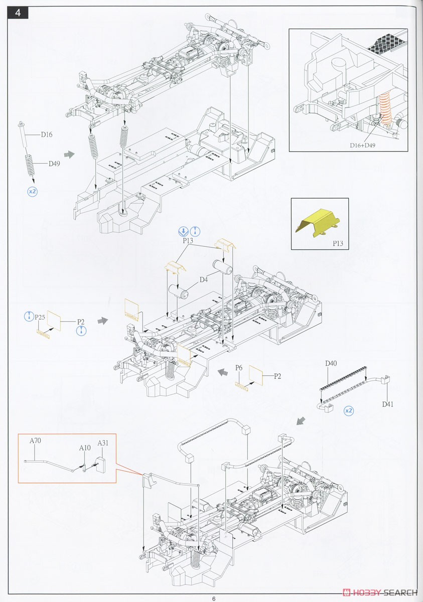 German Utility Vehicle 2011 Production Eagle IV 2011 Production Type Deluxe Version (Plastic model) Assembly guide4