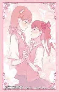 Bushiroad Sleeve Collection HG Vol.3818 Dengeki Bunko A Certain Magical Index [Mikoto Misaka & Kuroko Shirai] (Card Sleeve)