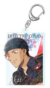 名探偵コナン フロストタイル アクリルキーホルダー 赤井秀一 (キャラクターグッズ)