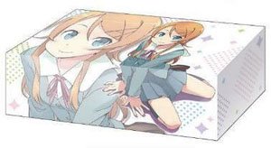 Bushiroad Storage Box Collection V2 Vol.222 Dengeki Bunko Ore no Imoto ga Konna ni Kawaii Wake ga Nai [Kirino Kosaka] (Card Supplies)