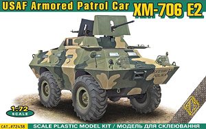 USAF Armored Patrol Car XM-706 E2 (Plastic model)