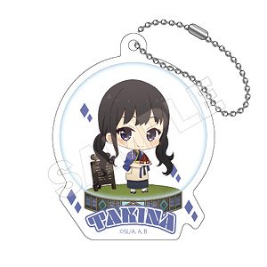 リコリス・リコイル ドーム アクリルキーホルダー 井ノ上たきな (キャラクターグッズ)