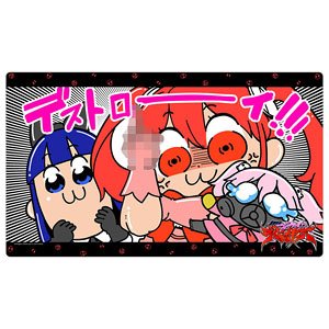 Magical Destroyers Rubber Mat (End Card / Bukubu Okawa) (Card Supplies)