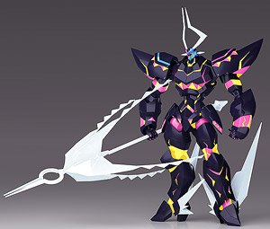 MODEROID リオデガロン (プラモデル)